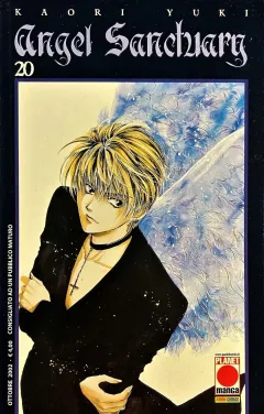 Volume cover